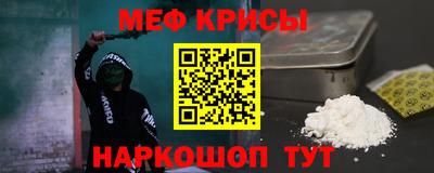 кокаин перу Тара