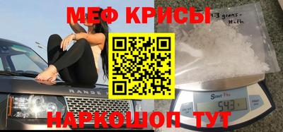 кокаин перу Тара