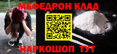 прущие грибы Тверь