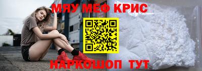 кокаин перу Тара