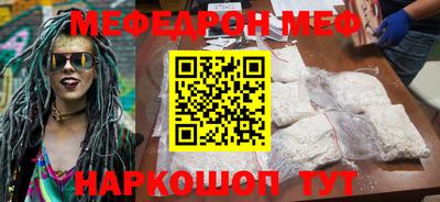 прущие грибы Тверь