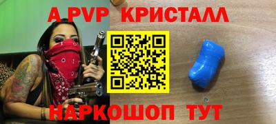 кокаин перу Тара
