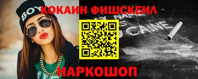 спиды Татарск