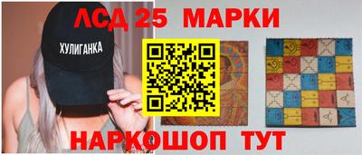 кокаин перу Тара