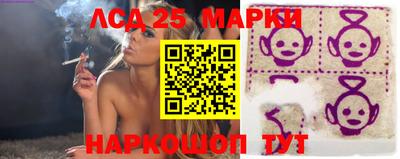 кокаин перу Тара