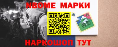 кокаин перу Тара