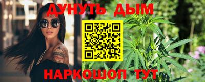 прущие грибы Тверь