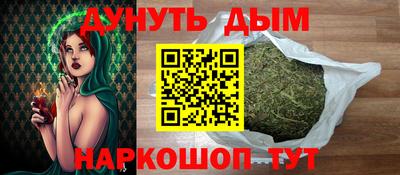 прущие грибы Тверь