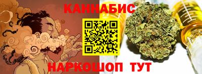 прущие грибы Тверь