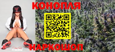 кокаин перу Тара