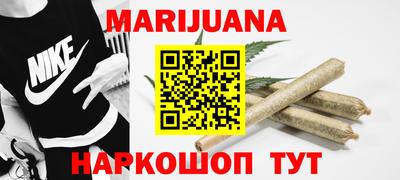 прущие грибы Тверь