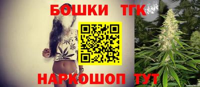 прущие грибы Тверь