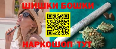 спиды Татарск