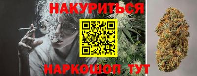 спиды Татарск