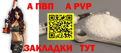 прущие грибы Тверь