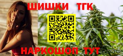 спиды Татарск