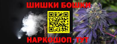 спиды Татарск