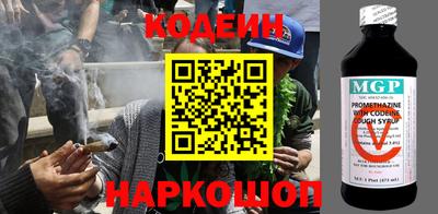 спиды Татарск