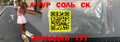 прущие грибы Тверь