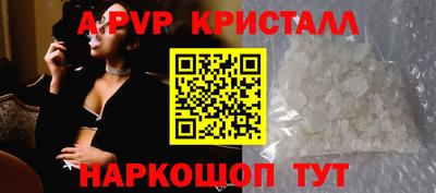 кокаин перу Тара