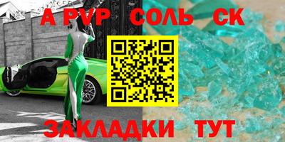 кокаин перу Тара