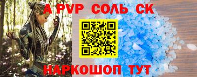 кокаин перу Тара