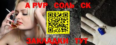 прущие грибы Тверь