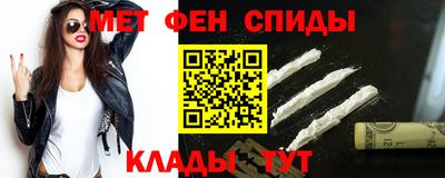 прущие грибы Тверь
