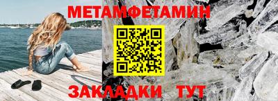 кокаин перу Тара