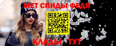 кокаин перу Тара