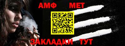 кокаин перу Тара