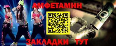 прущие грибы Тверь
