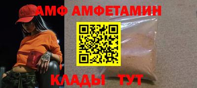 кокаин перу Тара