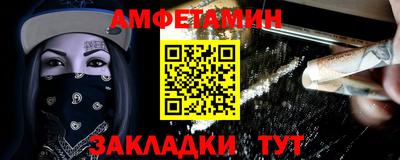 кокаин перу Тара