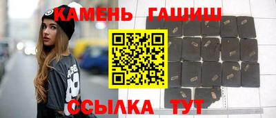 спиды Татарск