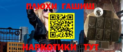 кокаин перу Тара