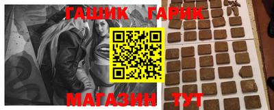 кокаин перу Тара