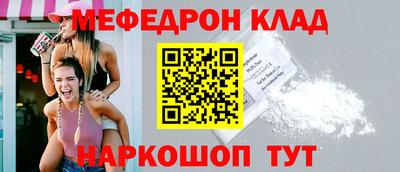 прущие грибы Тверь